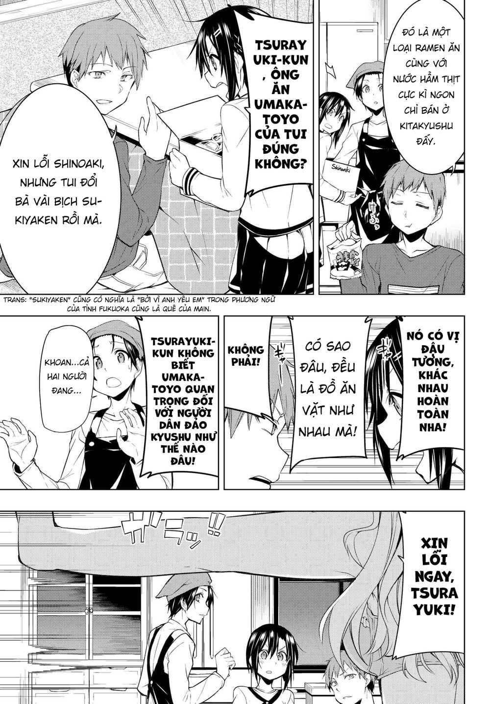 Remake Our Life! Chapter 3.1 - 6