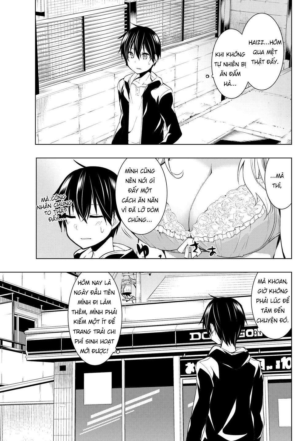 Remake Our Life! Chapter 3.1 - 10