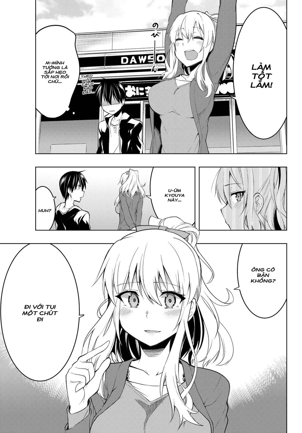 Remake Our Life! Chapter 3.2 - 2