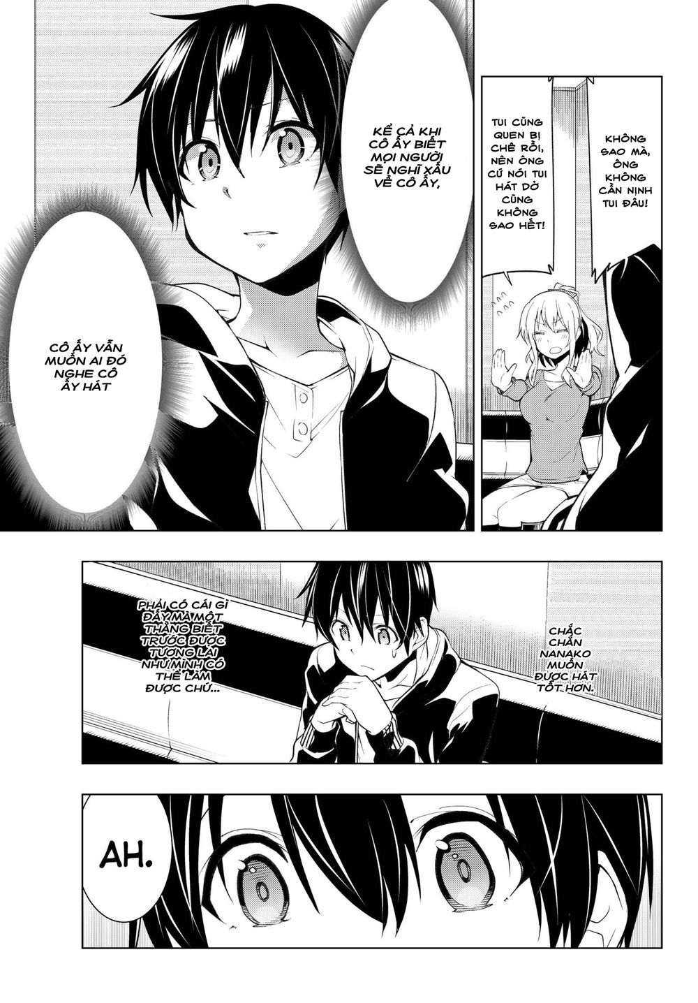 Remake Our Life! Chapter 3.2 - 12