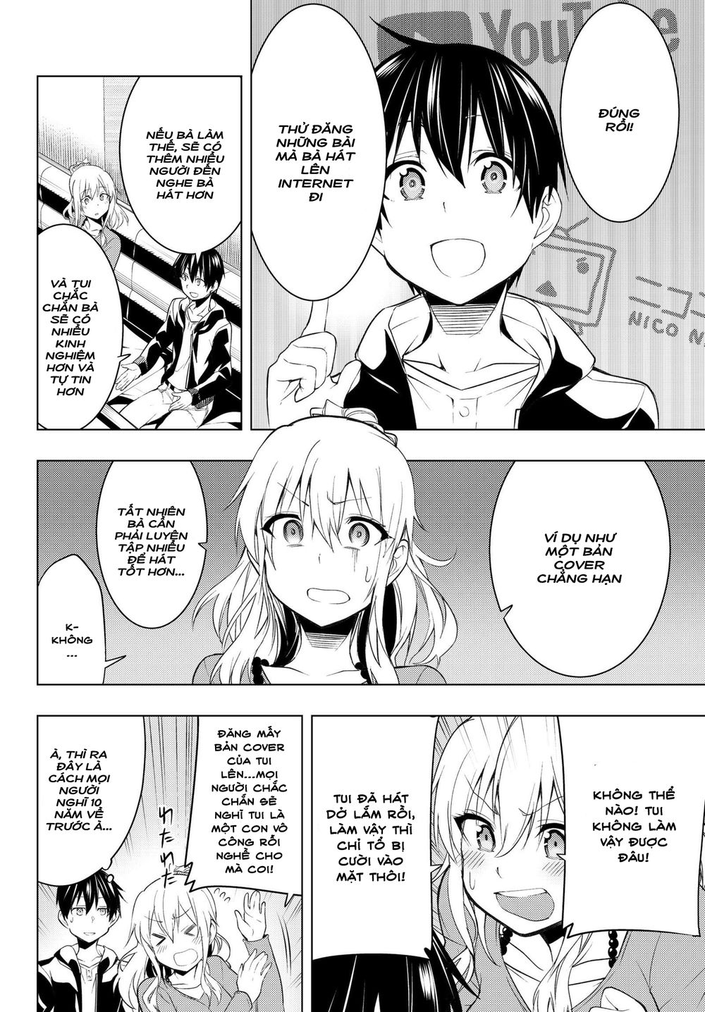 Remake Our Life! Chapter 3.2 - 13