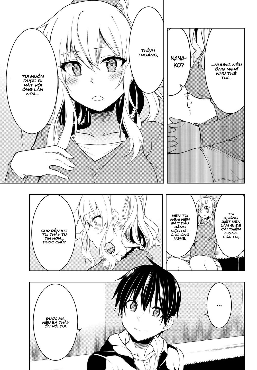 Remake Our Life! Chapter 3.2 - 14