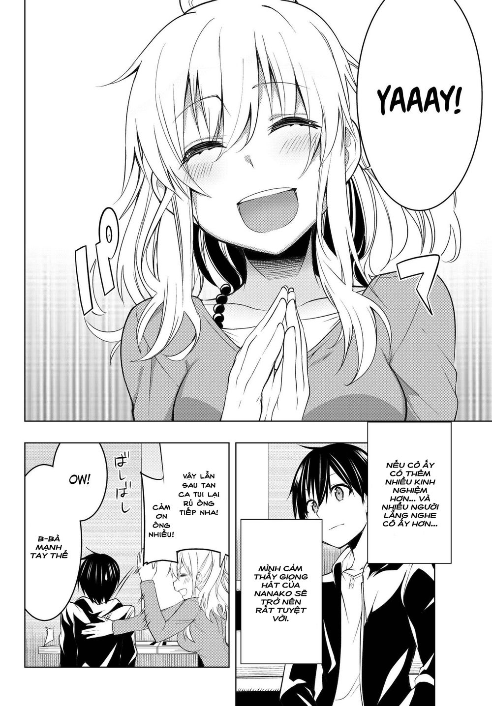 Remake Our Life! Chapter 3.2 - 15