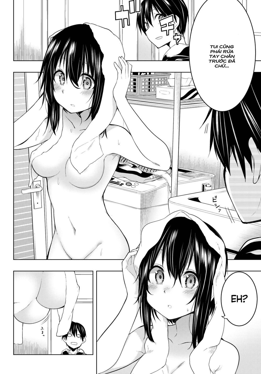 Remake Our Life! Chapter 3.2 - 17