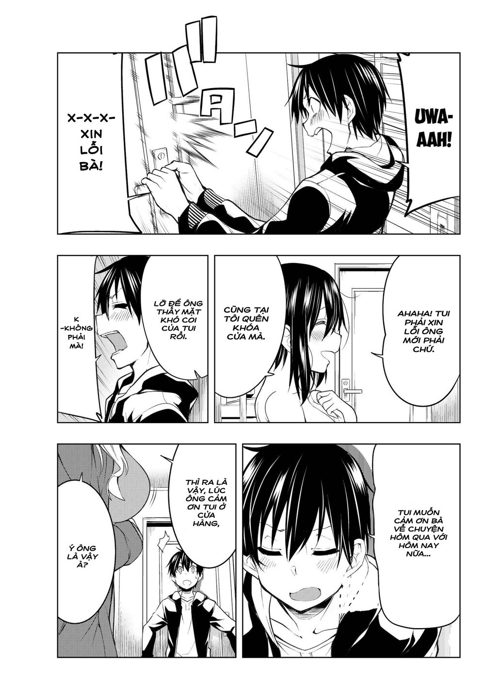 Remake Our Life! Chapter 3.2 - 18