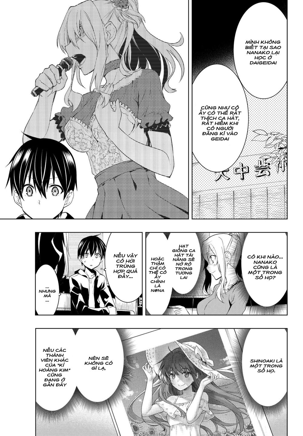 Remake Our Life! Chapter 3.2 - 5