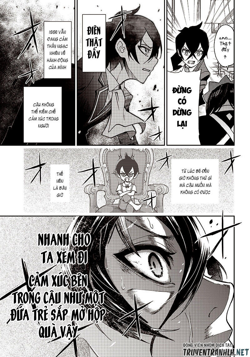 Iya Na Kao Sarenagara Opantsu Misete Moraitai Chapter 1 - 25