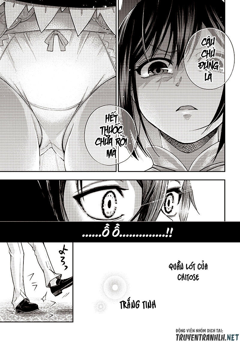 Iya Na Kao Sarenagara Opantsu Misete Moraitai Chapter 1 - 29