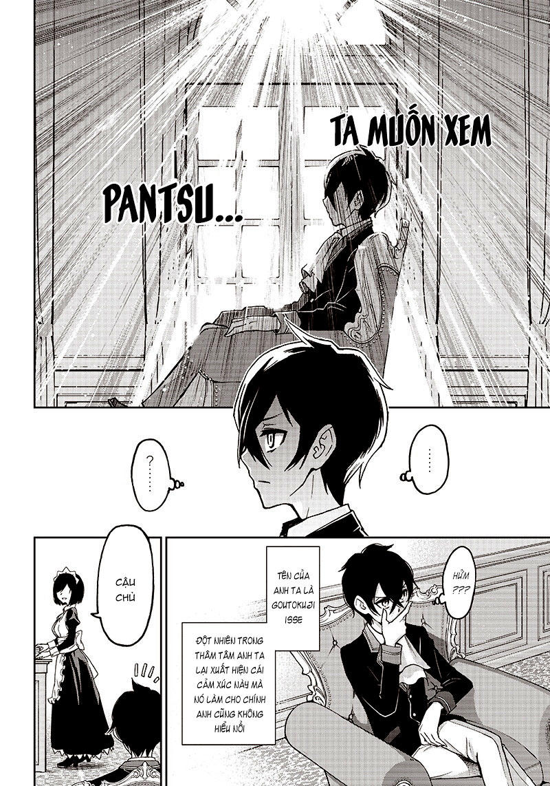 Iya Na Kao Sarenagara Opantsu Misete Moraitai Chapter 2 - 5