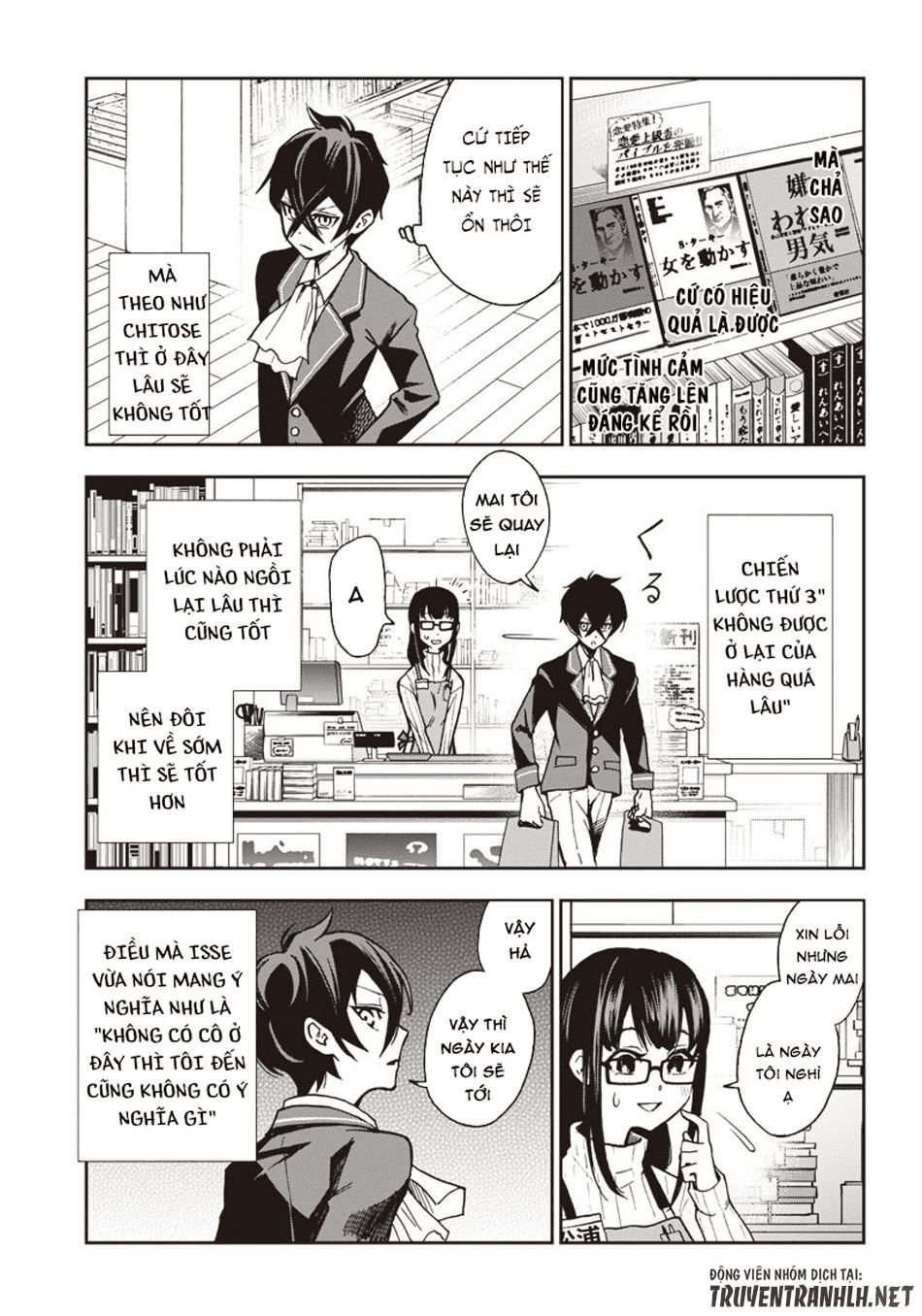 Iya Na Kao Sarenagara Opantsu Misete Moraitai Chapter 5 - 17
