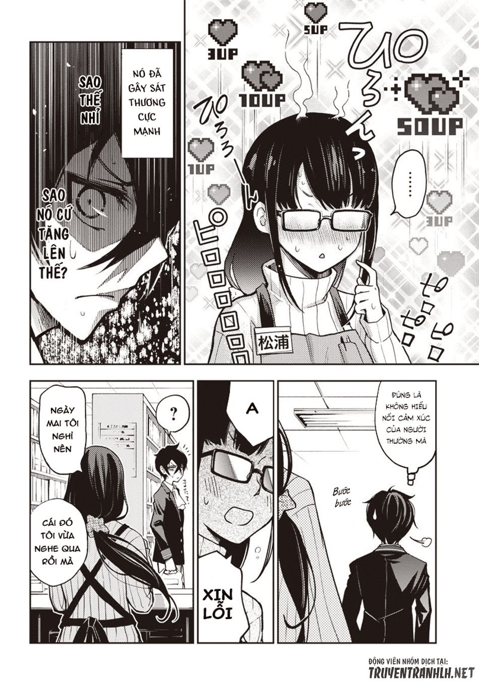 Iya Na Kao Sarenagara Opantsu Misete Moraitai Chapter 5 - 18