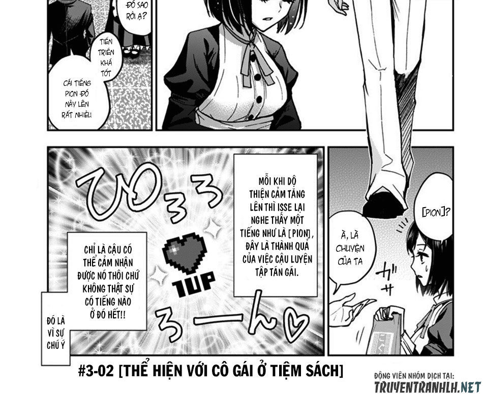 Iya Na Kao Sarenagara Opantsu Misete Moraitai Chapter 6 - 3