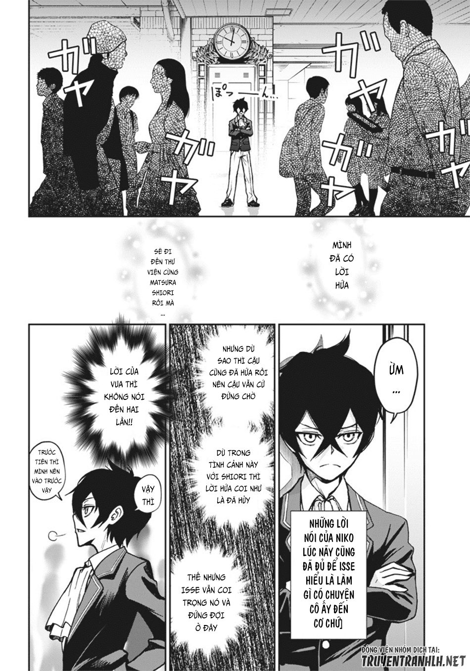 Iya Na Kao Sarenagara Opantsu Misete Moraitai Chapter 7 - 5