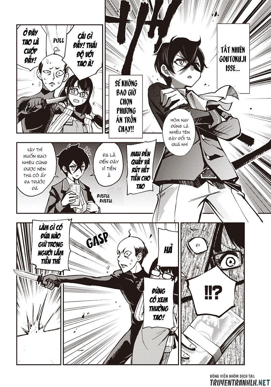 Iya Na Kao Sarenagara Opantsu Misete Moraitai Chapter 8 - 9