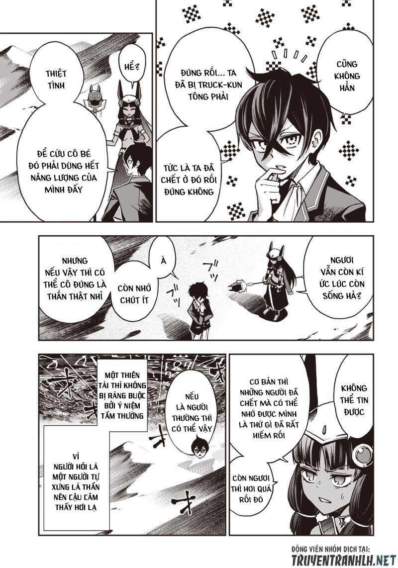 Iya Na Kao Sarenagara Opantsu Misete Moraitai Chapter 9 - 11