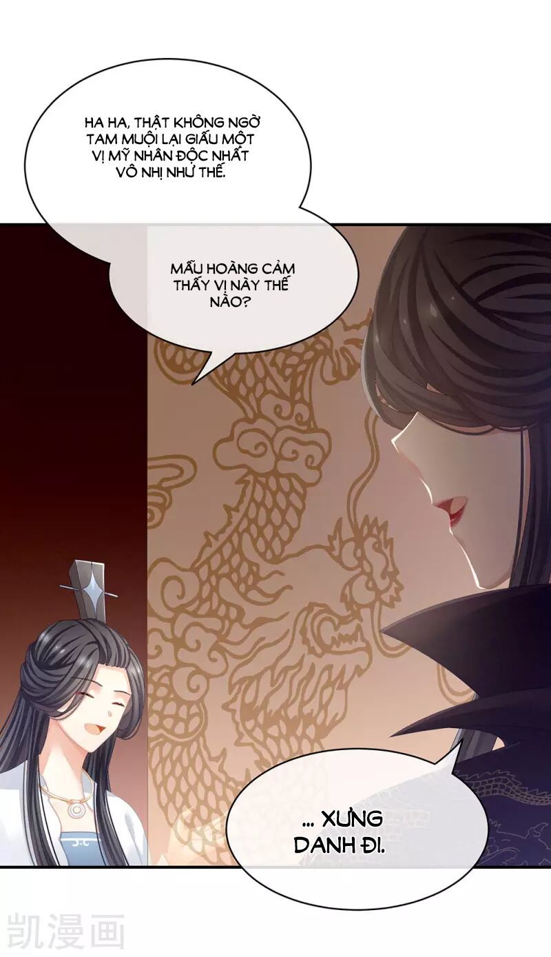 Hậu Cung Của Nữ Đế Chapter 67 - 24