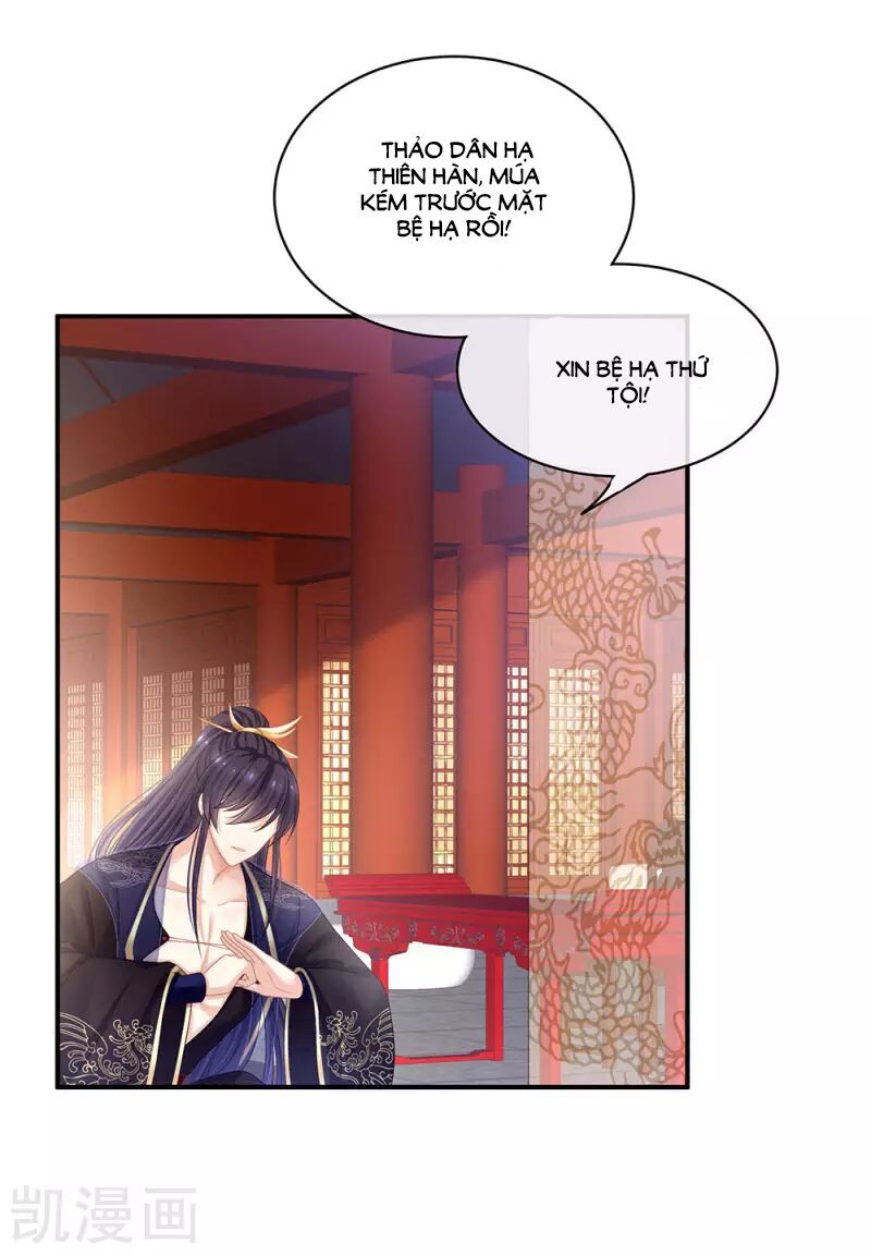 Hậu Cung Của Nữ Đế Chapter 67 - 25