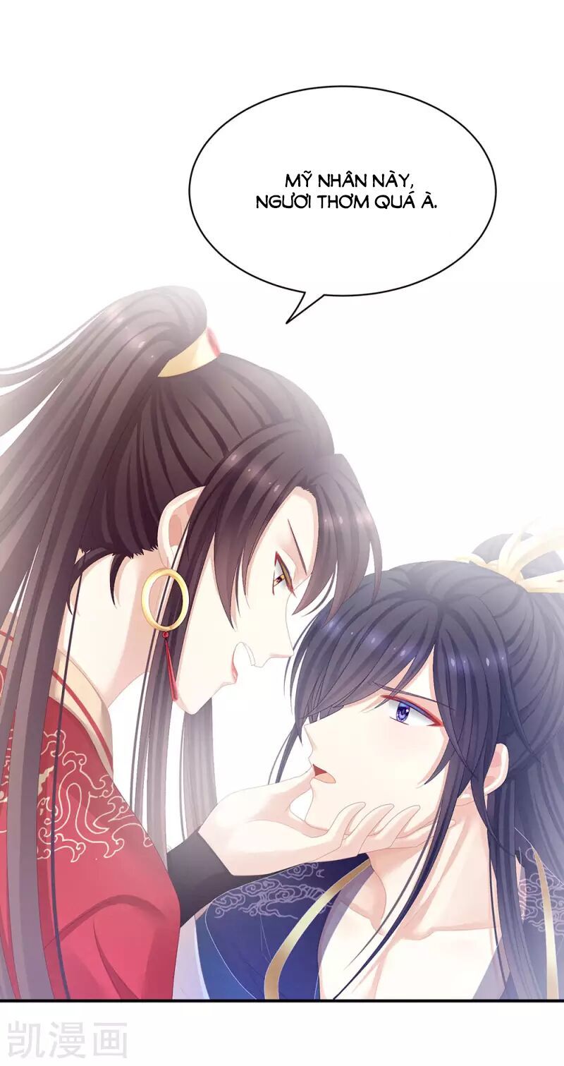 Hậu Cung Của Nữ Đế Chapter 67 - 37