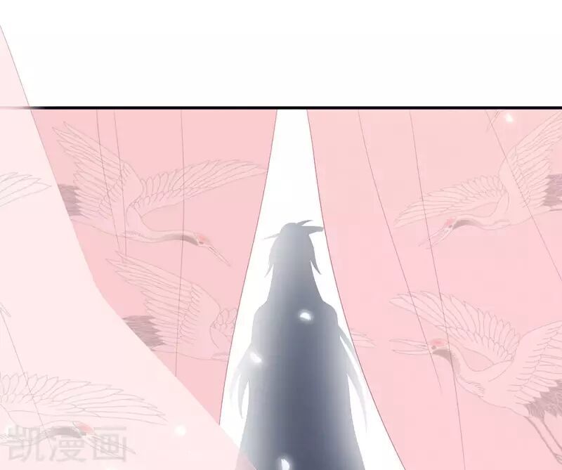 Hậu Cung Của Nữ Đế Chapter 67 - 6