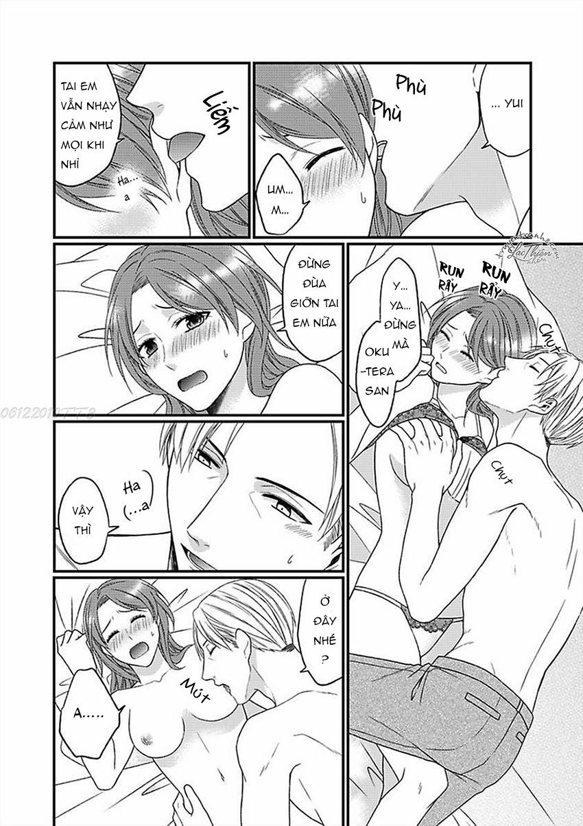 17 Tuổi Cách Biệt Chapter 2 - 20