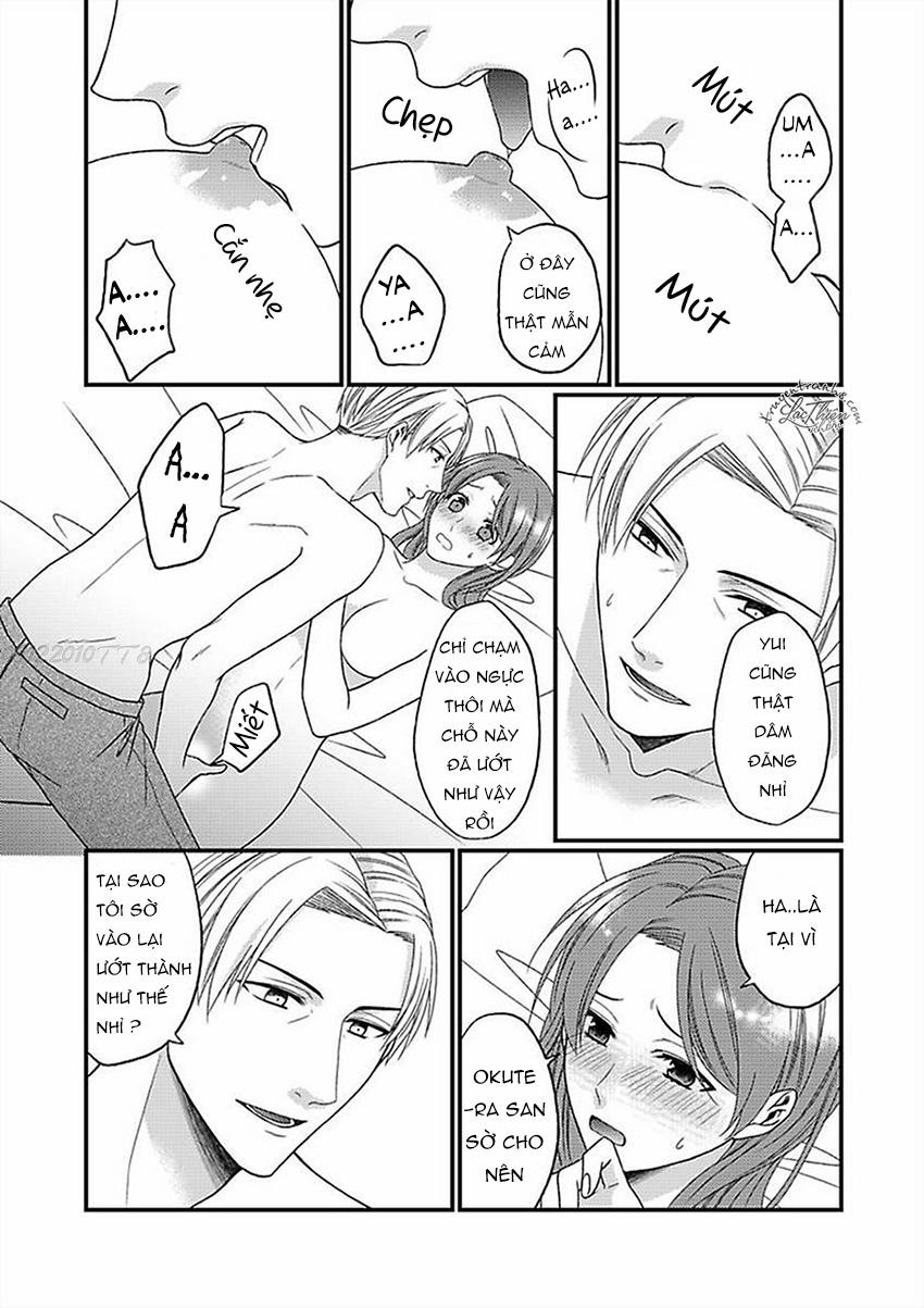 17 Tuổi Cách Biệt Chapter 2 - 21