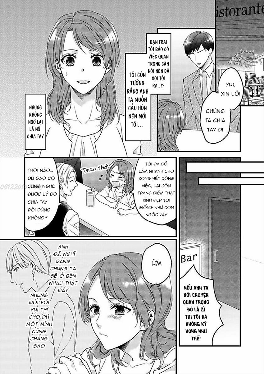 17 Tuổi Cách Biệt Chapter 1 - 2