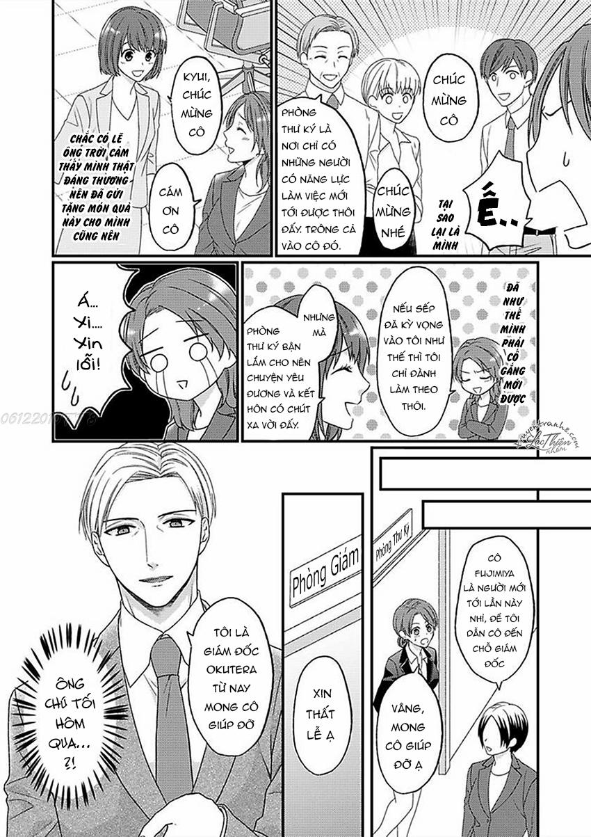 17 Tuổi Cách Biệt Chapter 1 - 13