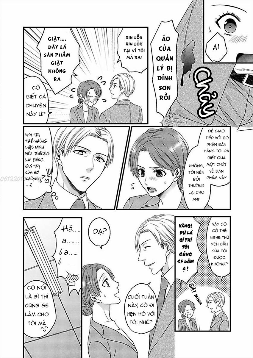 17 Tuổi Cách Biệt Chapter 1 - 17