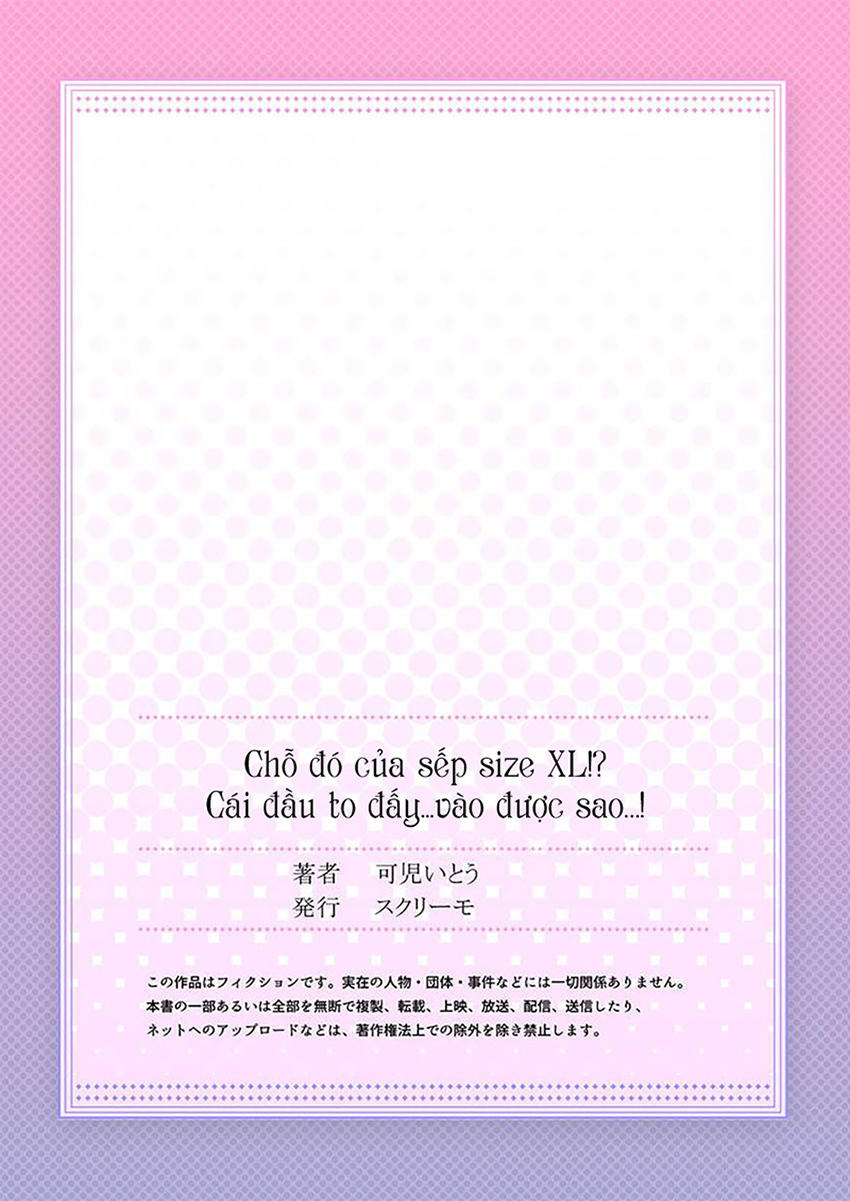 Chỗ Đó Của Boss Size Xl!? Chapter 1 - 28