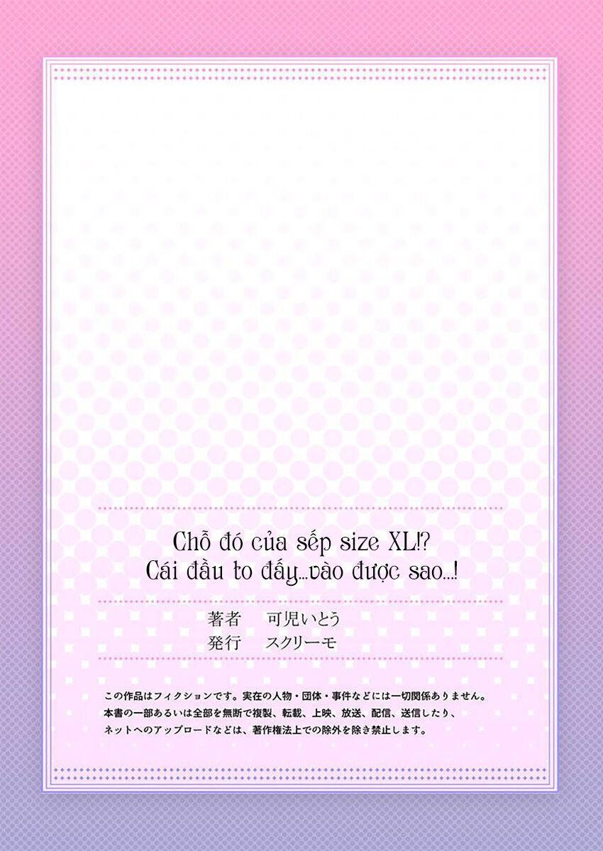 Chỗ Đó Của Boss Size Xl!? Chapter 10 - 29