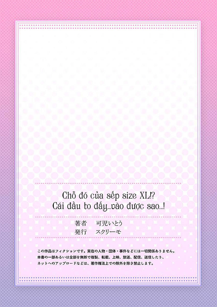 Chỗ Đó Của Boss Size Xl!? Chapter 2 - 29