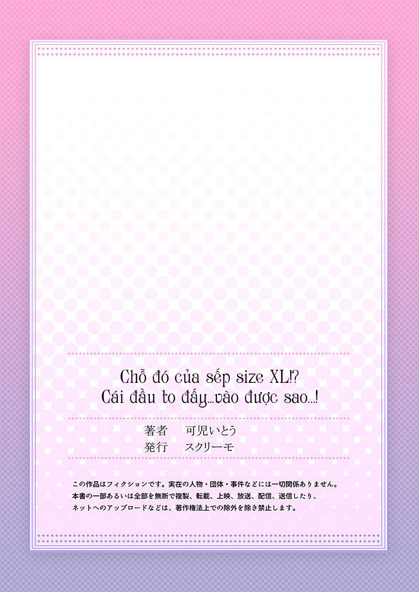 Chỗ Đó Của Boss Size Xl!? Chapter 4 - 29