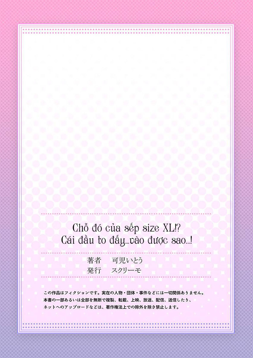 Chỗ Đó Của Boss Size Xl!? Chapter 5 - 29