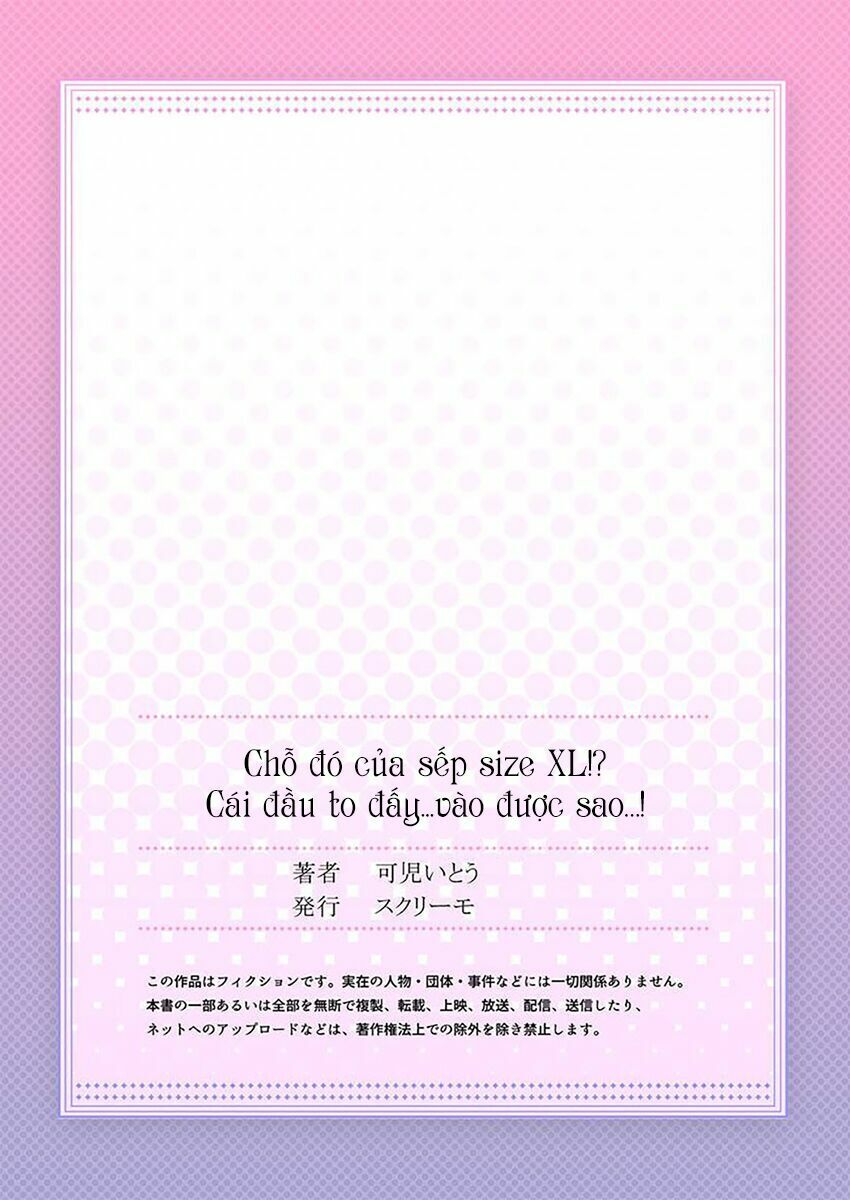 Chỗ Đó Của Boss Size Xl!? Chapter 8 - 28