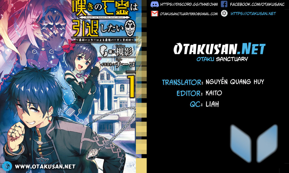 Nageki No Bourei Wa Intai Shitai - Saijiyaku Hanta Ni Yoru Saikiyou Patei Ikusei Jutsu Chapter 2.1 - 1