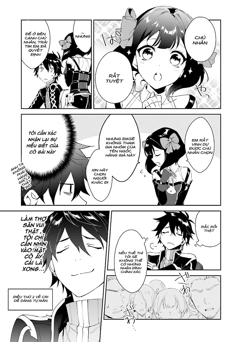 Nageki No Bourei Wa Intai Shitai - Saijiyaku Hanta Ni Yoru Saikiyou Patei Ikusei Jutsu Chapter 2.1 - 17