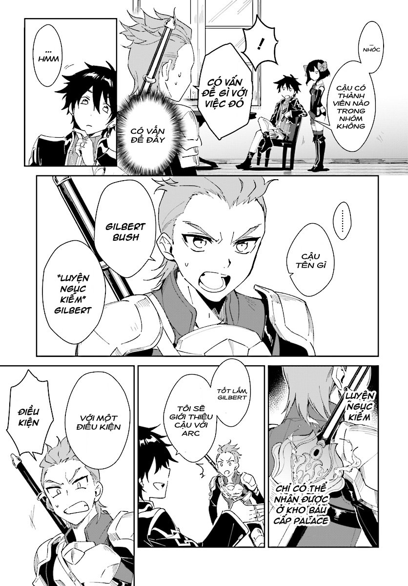 Nageki No Bourei Wa Intai Shitai - Saijiyaku Hanta Ni Yoru Saikiyou Patei Ikusei Jutsu Chapter 2.1 - 19