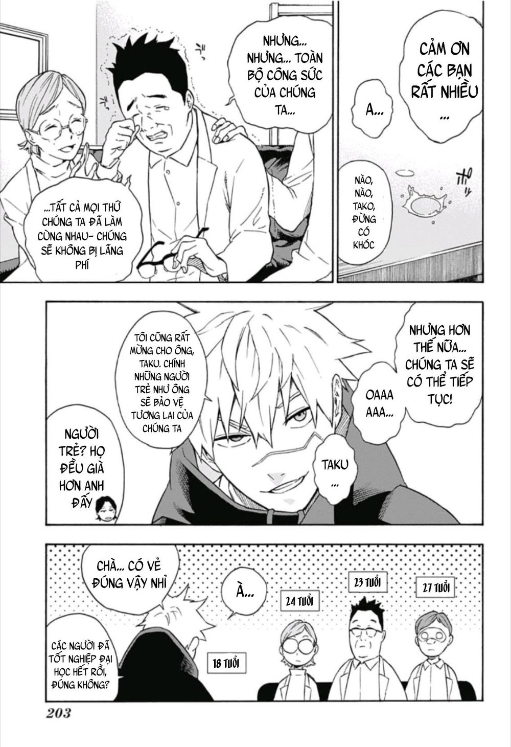 Biệt Đội Shinobi Chapter 5 - 18