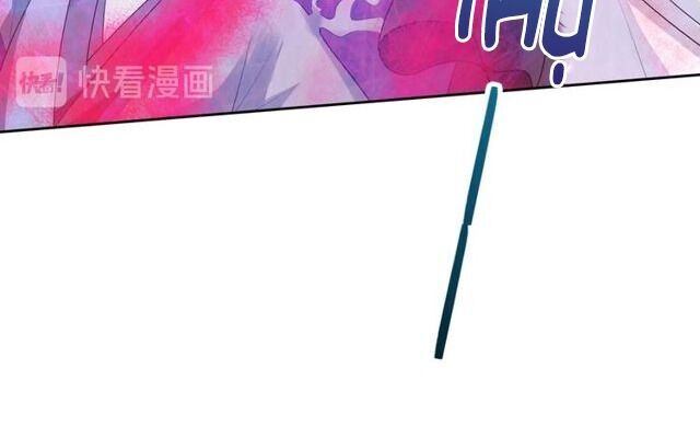 Ma Vương Đại Nhân, Phu Nhân Lại Bỏ Đi Rồi! Chapter 58 - 16