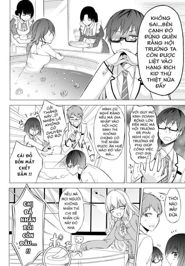 Seito Kaichou Wa Bed No Ue De Subete O Hodoku Chapter 1 - 13