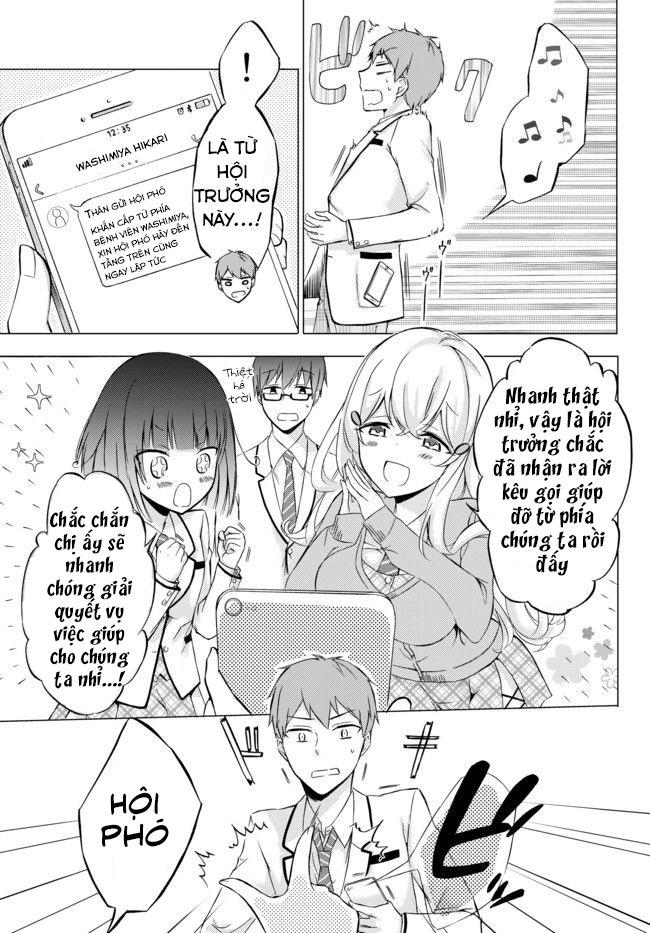 Seito Kaichou Wa Bed No Ue De Subete O Hodoku Chapter 1 - 14