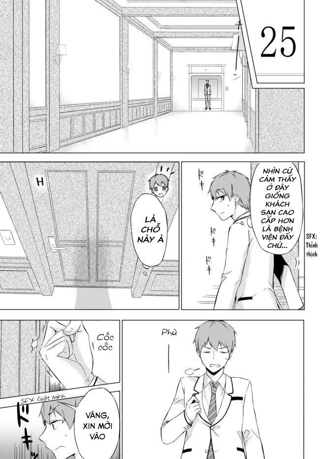 Seito Kaichou Wa Bed No Ue De Subete O Hodoku Chapter 1 - 16