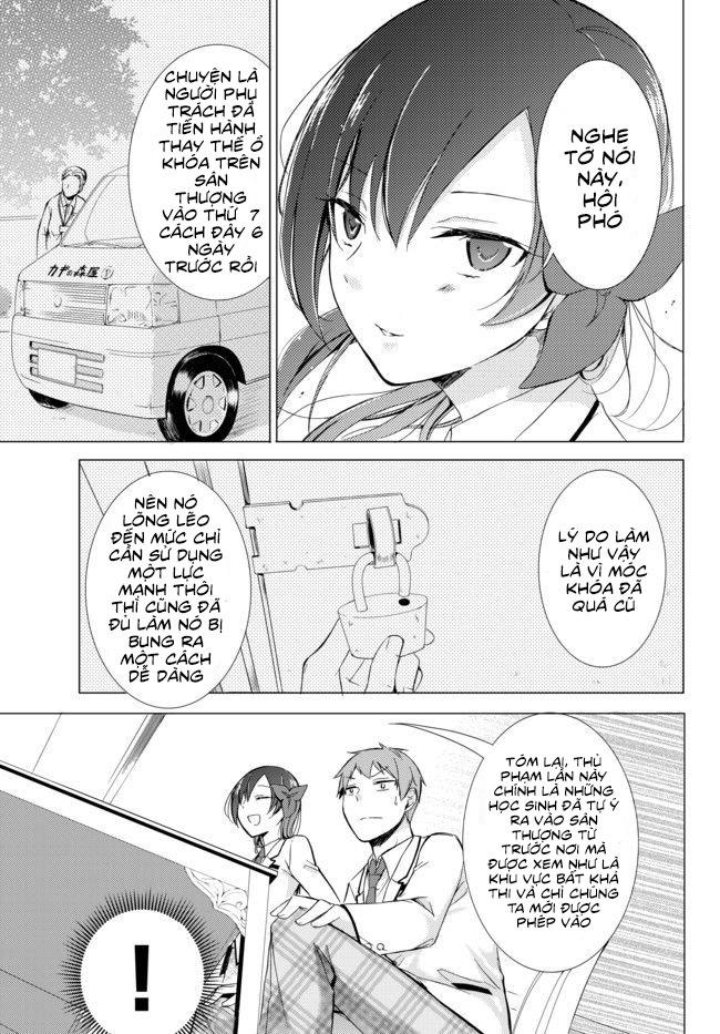 Seito Kaichou Wa Bed No Ue De Subete O Hodoku Chapter 1 - 40