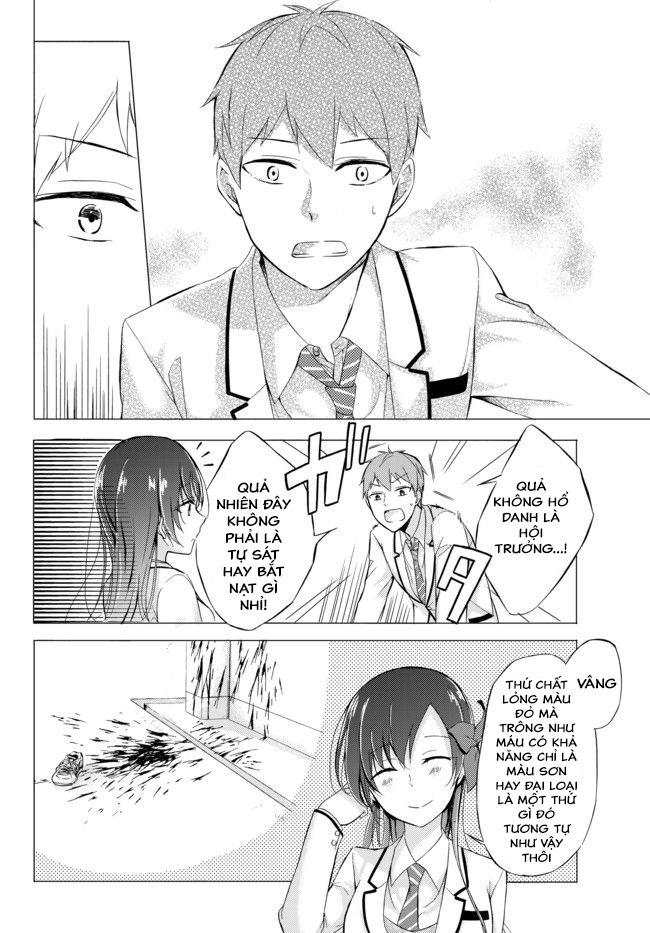 Seito Kaichou Wa Bed No Ue De Subete O Hodoku Chapter 1 - 44