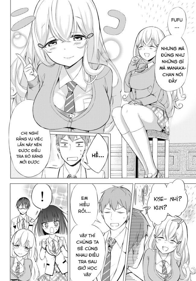 Seito Kaichou Wa Bed No Ue De Subete O Hodoku Chapter 2 - 11