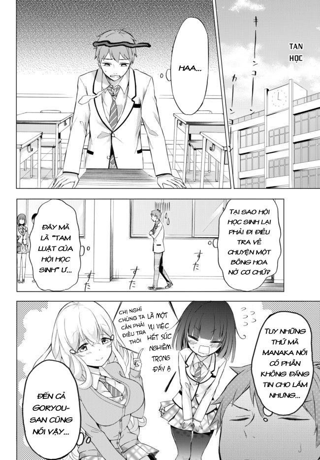 Seito Kaichou Wa Bed No Ue De Subete O Hodoku Chapter 2 - 13