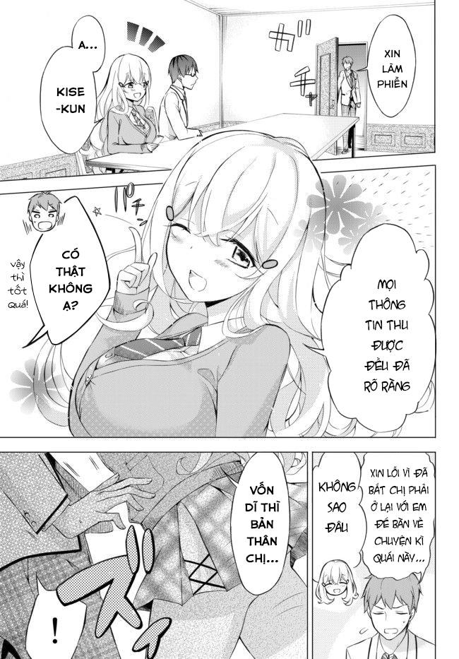 Seito Kaichou Wa Bed No Ue De Subete O Hodoku Chapter 2 - 14