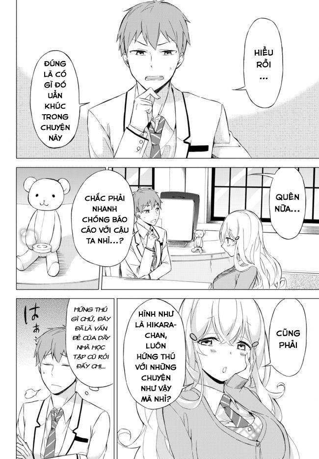 Seito Kaichou Wa Bed No Ue De Subete O Hodoku Chapter 2 - 17