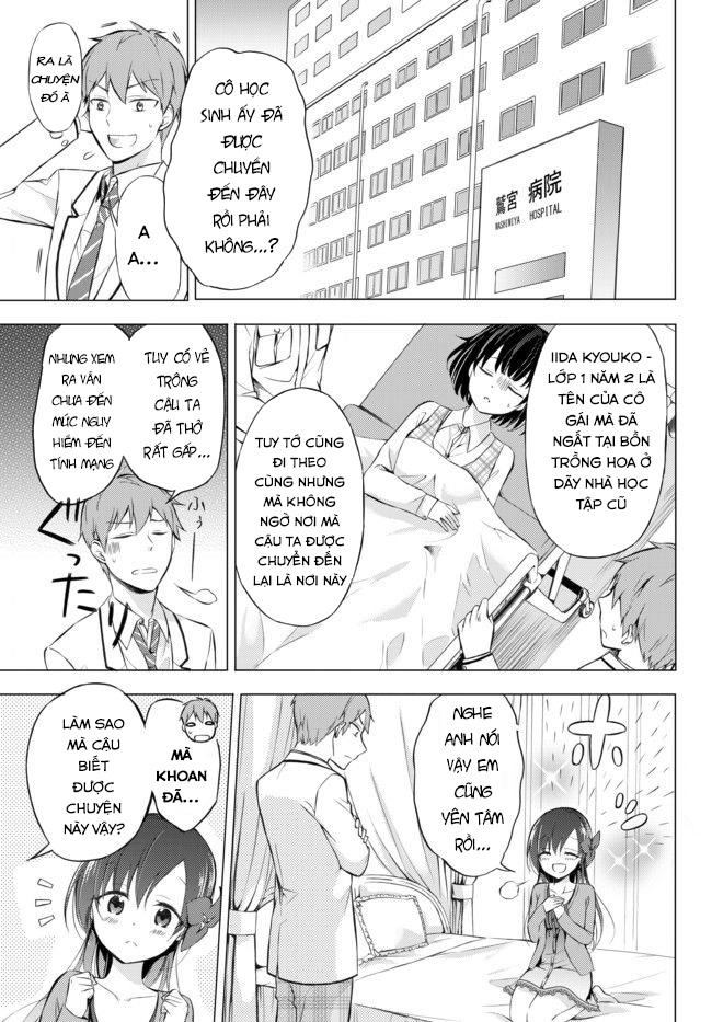 Seito Kaichou Wa Bed No Ue De Subete O Hodoku Chapter 2 - 20