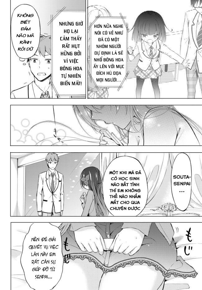 Seito Kaichou Wa Bed No Ue De Subete O Hodoku Chapter 2 - 23